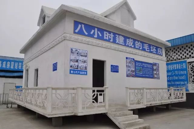 几天就可以建好的装配式房子真的结实吗？