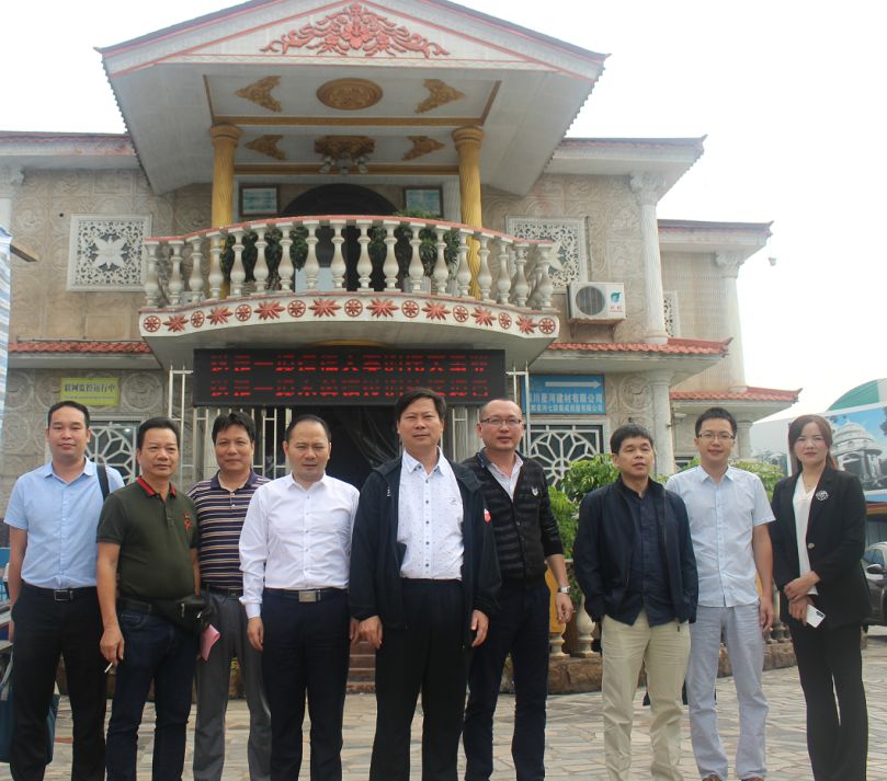 广西北海市银海区招商引资小组莅临星河建材集团考察调研！